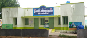 health_centre