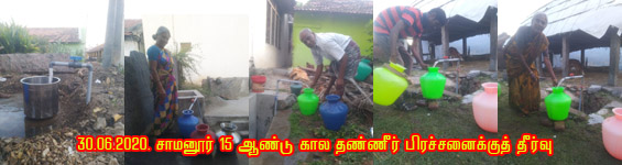 water issue photos