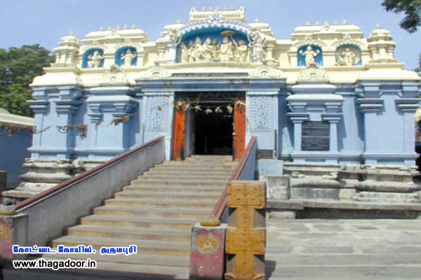 kottai koil