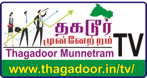 Thagadoor Munnetram TV