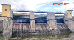 thumbalahalli_dam